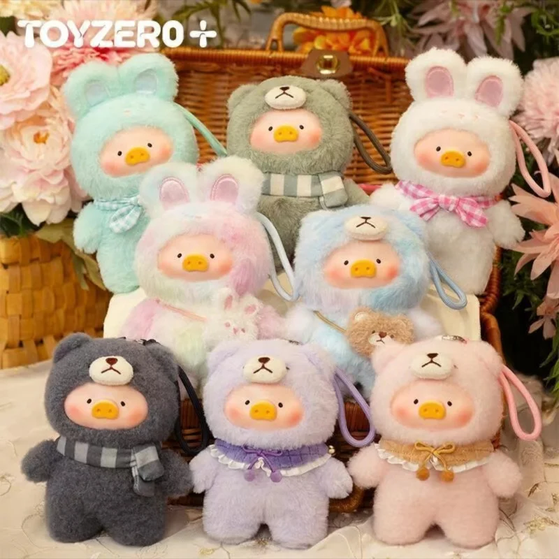 

Lulu The Piggy Joyful Time Series Vinyl Blind Box Vintage Charm Mystery Box Cute Tabletop Toys Surprise Teddy Bag Pendant Gift