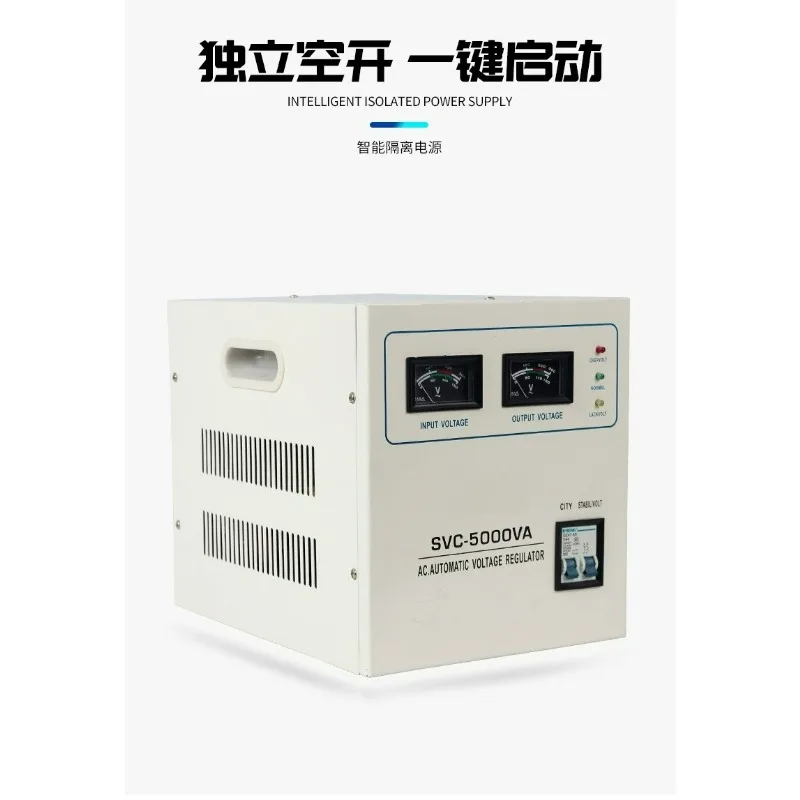 

Автоматический стабилизатор напряжения 60-150В для холодильников и телевизоров 110В, с медной обмоткой, защита бытовой техники