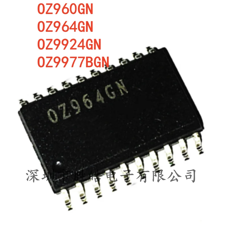 (10PCS)  NEW  OZ960GN / OZ964GN / OZ9924GN / OZ9977BGN  GN AGN BGN G  SOP-20   Integrated Circuit