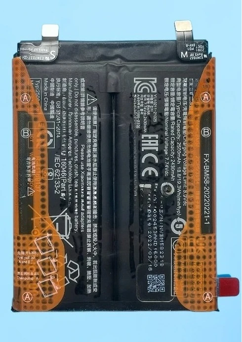 ，。for Mi 11T Pro International Edition Original Battery BM58 New  0 Cycle Large Capacity Fast Charging Board，。