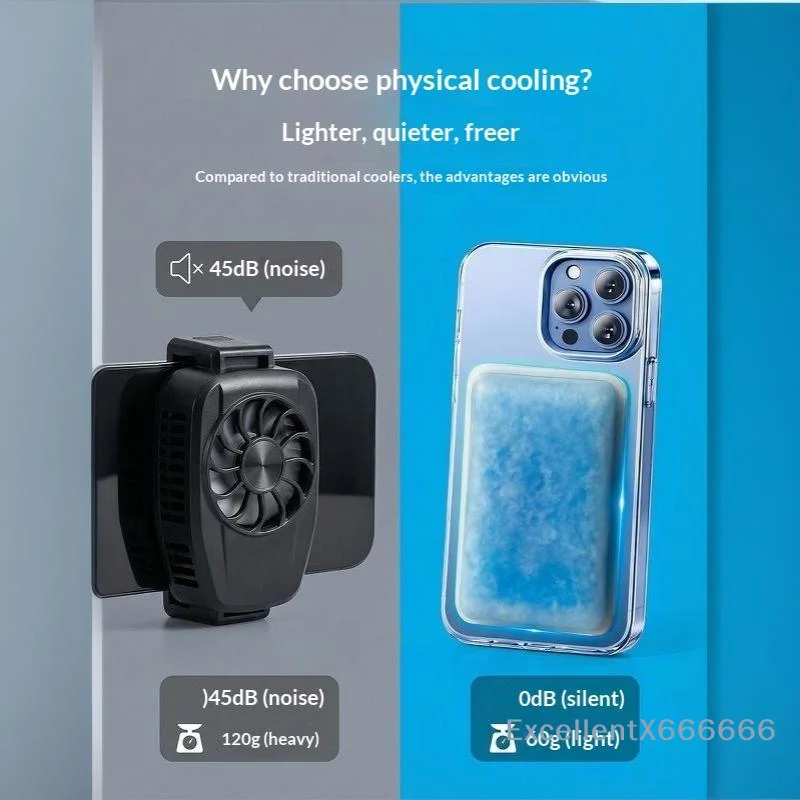 Reusable Phone Cooling Pad PCM Phase Change Cooling 10 Mins Fast Temperature Drop for Mobile Game Players Use