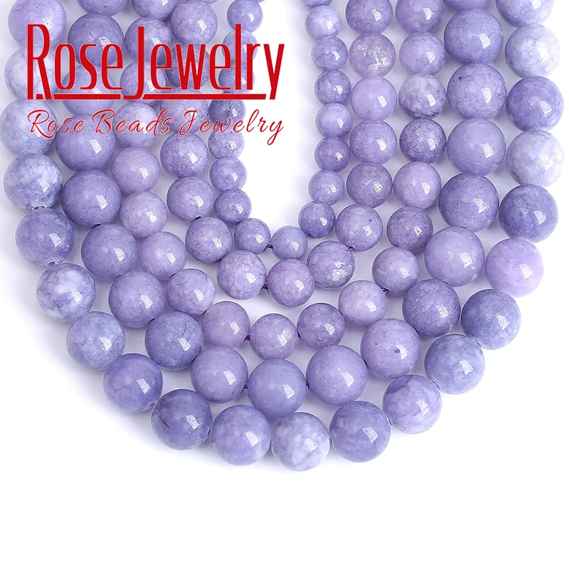 Lavender Purple Chalcedony Beads For Jewelry Making Natural Stone Beads DIY Bracelets Necklace Accessories 4 6 8 10 12mm 15\