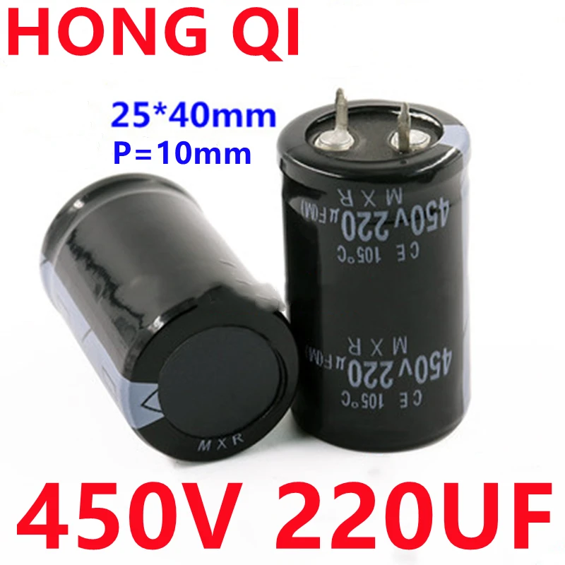 1PCS 450V680UF Capacitor 400V470UF Capacitor 560UF 450V Welding Machine