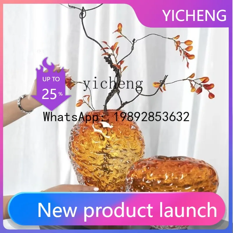 

X4 light luxury amber glazed hydroponic vase ornament living room porch TV cabinet home decoration fairy garden