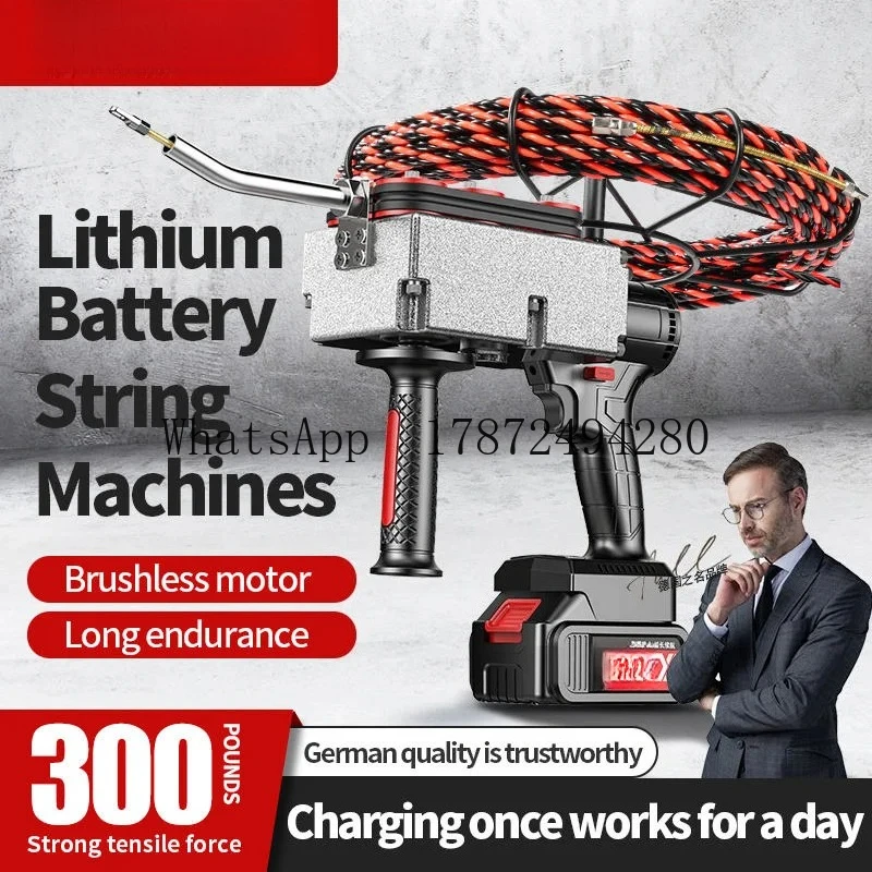 30m Brushless Motor Pull Wire Stringing Machine Cable Push Tools Wall Threading Machine Electric Communication Lead Machine