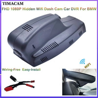 TIMACAM For BMW X1 X3 X5 X6 E84 E83 E70 E71 M6 E63 E64 Z4 E85 E86 E89 Dash Cam Camera 1080P Car DVR Video Recorder Easy Install