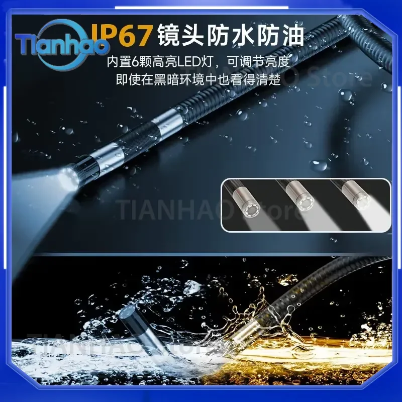 for Industrial Endoscope 360 Degree Rotating 7 Inch HD Screen Borescope Camera Video Inspection Tool for Auto Pipe Carbon