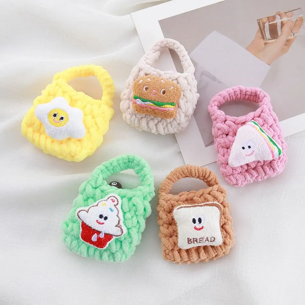 

Plush Crochet Mini Knitted Handbag Sandwich Hamburg Earphone Knitted Bag Headset Cover Handmade Portable Coin Purse