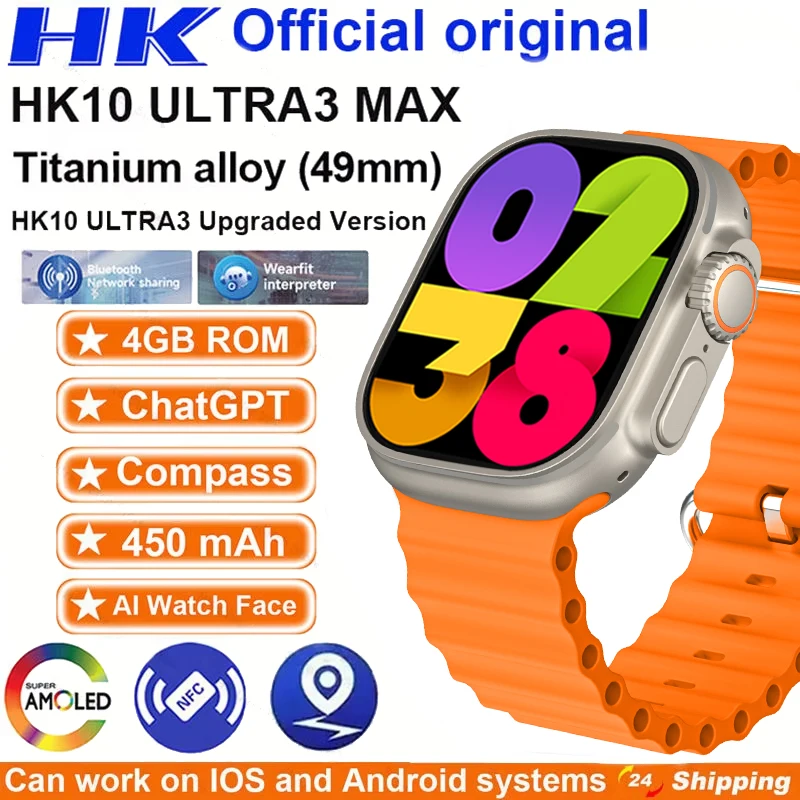 

New Official Original HK10 Ultra 3 Smartwatch 49mm AMOLED 4G ROM ChatGPT NFC Compass Clock Bluetooth Call Smart Watch Men Women