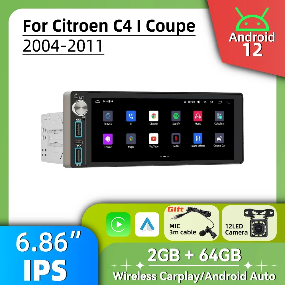 1 Din Car Radio Autoradio Android Multimedia for Citroen C4 I Coupe 2004-2011 6.86