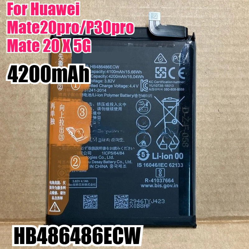 

4200mAh HB486486ECW Is Suitable for Huawei Mate20pro/P30pro Mate 20 X 5G Mobile Phone Battery