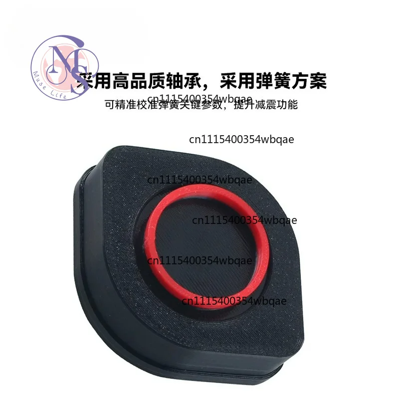 Anti-vibration Shock Absorbing Foot Pads Compatible with Bambu Lab P2S X2D, Noise Reduction 3D Printer Parts
