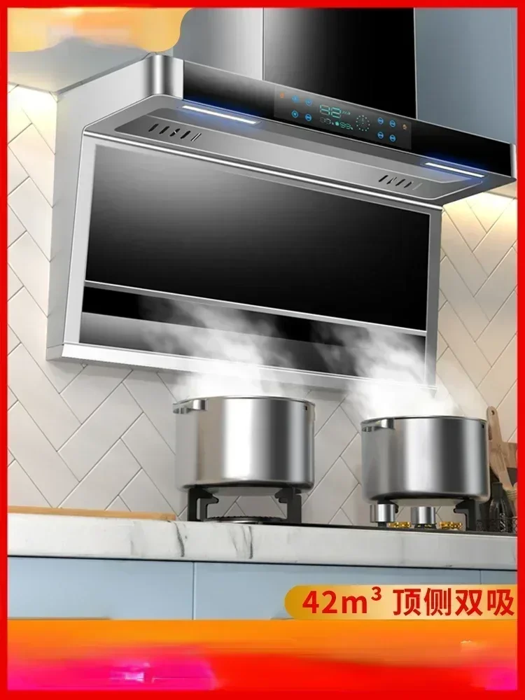 

220V Xinfei High Suction Top Side Range Hood Household Range Hood Small Kitchen Rental Range Hood CDA
