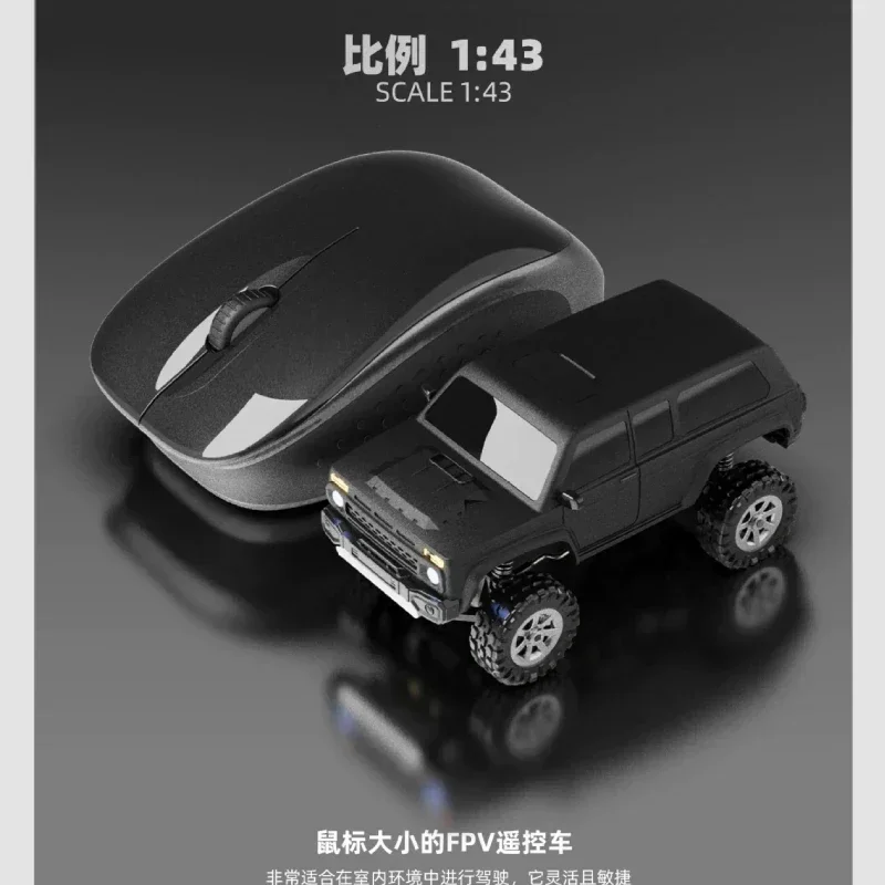 1:43 Snt Niva Enano Off-road 8031 Rc Only Car Model Without Remote Contoller/fpv /goggles Car Children's Christmas Birthday Gift