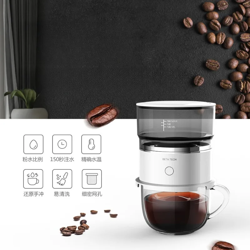 Coffe Makers 304 Stainless Steel Mini Brewing Machine Grinding Fully Automatic Manual Flushing Drip Precise Water Temperature