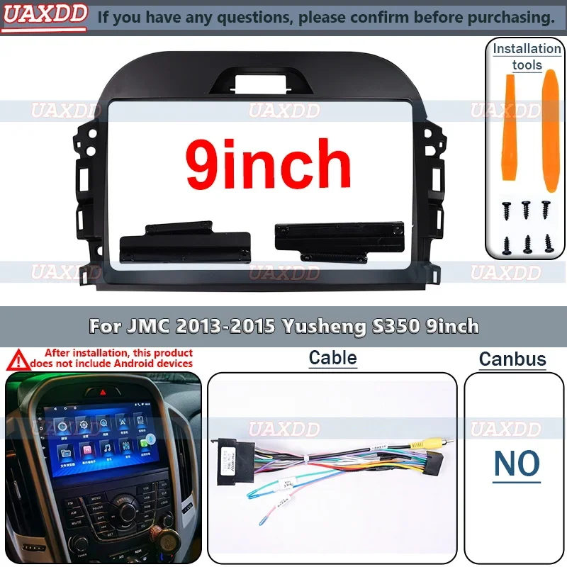 2 Din Car Android frame Kit panel Center For 2013-2015 JMC Yusheng S350 9 inch fascia cable video harness adapter decoder canbus