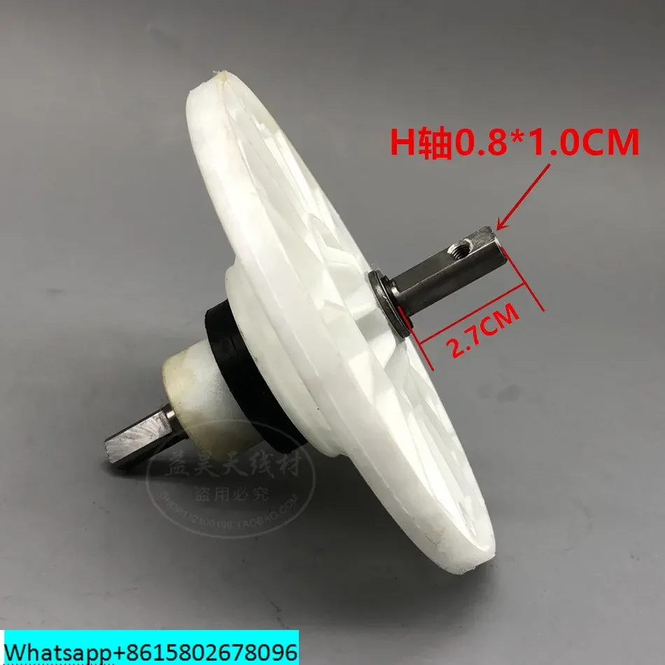 Semi automatic dual barrel suitable for small Shenluo washing machine accessories, no reducer shaft, square shaft, 2.5cm