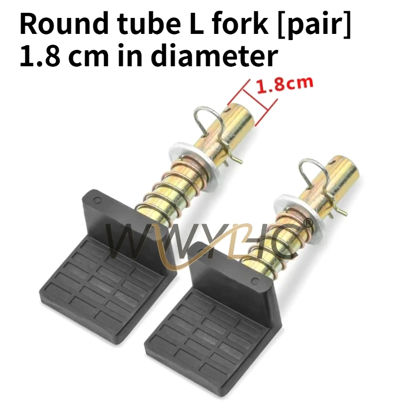 Suitable for Heavy-duty Motorcycle Locomotive Starting Frame, Stationary Frame Head Support, U-L-shaped Accessories
