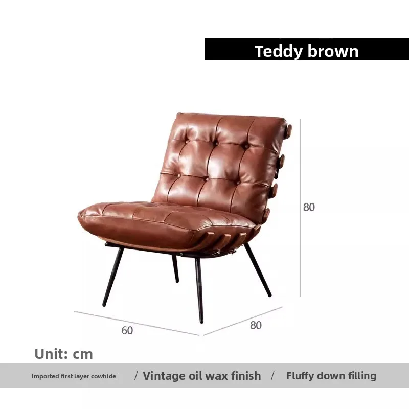 Simple leather sofa chair living room Brazilian first-layer cowhide retro single sofa