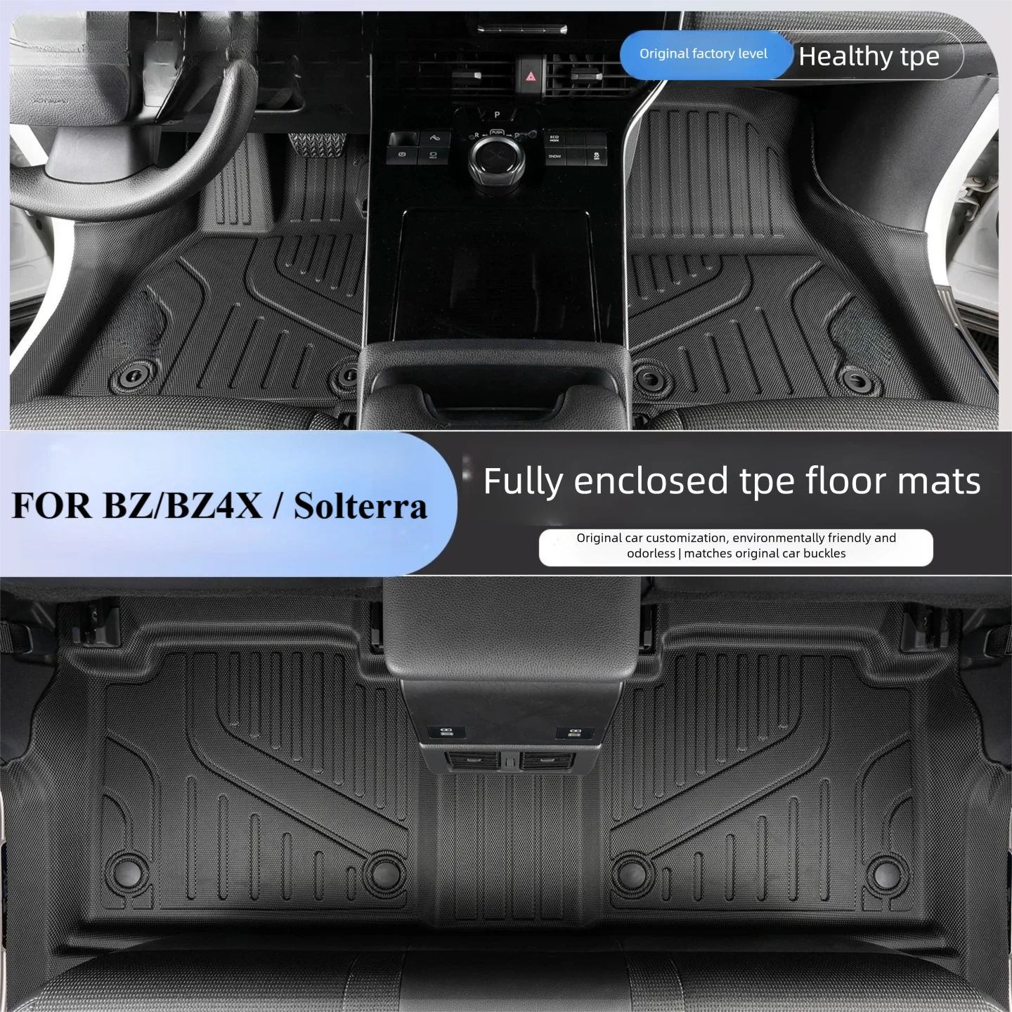 5D TPE Floor Mats For Toyota BZ4X/BZ Subaru Solterra 2022-2026 LHD Waterproof Custom Fit Full Coverage Accessories
