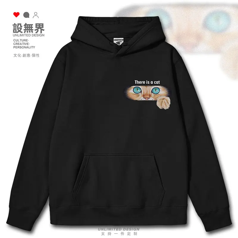 

Cute Cat Eyes Cute Pet Colored Simulation Pattern mens hoodies tracksuit hoodie casual streetwear sports autumn winter clothes