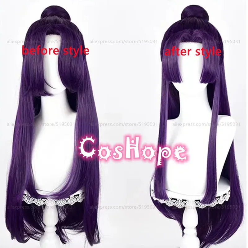 Mao Mao Cosplay Wig Jinshi Wig Dark Green Purple Wig Cosplay Anime Cosplay Heat Resistant Synthetic Wigs