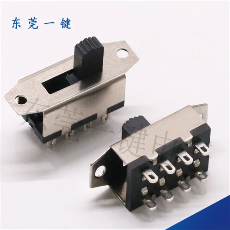 10PCS SS-23H25 High current toggle switch DIP 3 position 8 pin 2P3T slide switch pin with hole