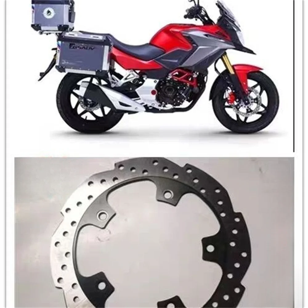 

For Dayang TIMO 200 light pull DY200-6 200-6A front and rear disc brake Original accessories high-quality brake discs