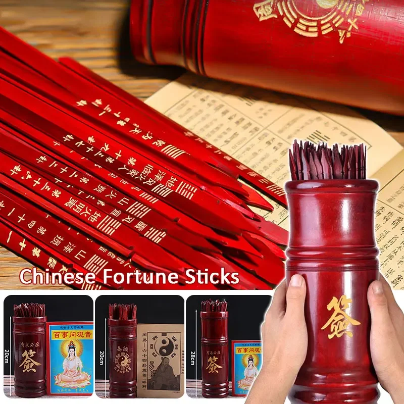 1 Set Chinese Fortune Sticks Begging Lottery Retro Feng Divination Shui Props Prediction Wooden Telling Stick with Book