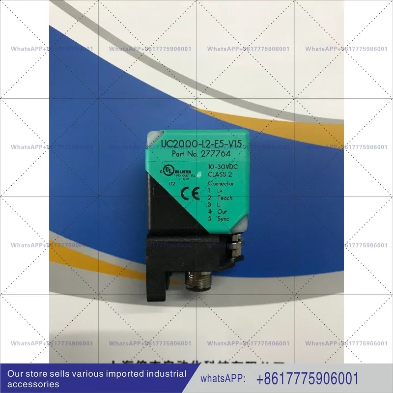 Beijiafu UC2000-L2-…