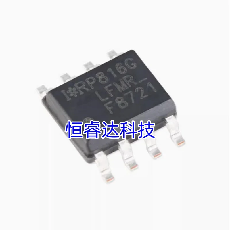 

ГОРЯЧАЯ ПРОДАЖА (10 шт.-лот) IRF8721TRPBF IRF8721 F8721