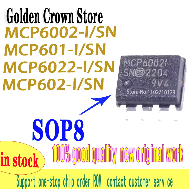 10~50PCS/lot MCP6002-I/SN MCP601-I/SN MCP6022-I/SN MCP602-I/SN MCP6002 MCP601 MCP602 MCP6022 SOP-8 can be directly photographed