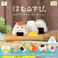 YELL Japan Original Kawaii Gashapon Figure Anime Cute Hamster Rice Roll Animal Figurine Capsule Toys Miniature Doll Decor Gift