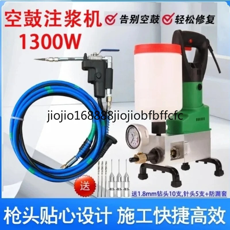 Suitable for filling hollow drums in stone, marble tiles, composite special adhesive tiles, hollow drum grouting machine