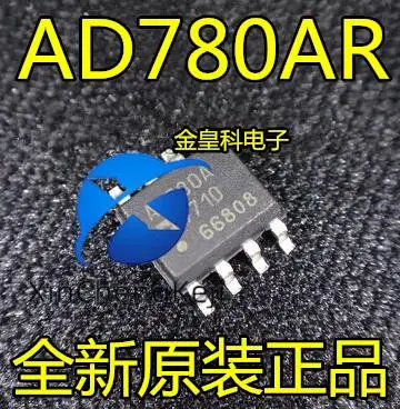 

2pcs original new AD780 AD780B AD780A AD780BRZ AD780ARZ reference voltage source