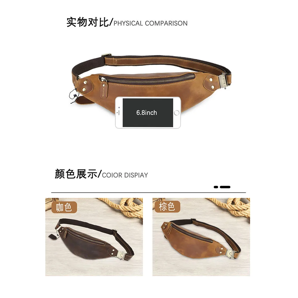 YL-18X-304 Crazy Horse Genuine Leather Retro Men's Chest Head Cover Layer Cowhide Versatile Cowhide Waist Bag