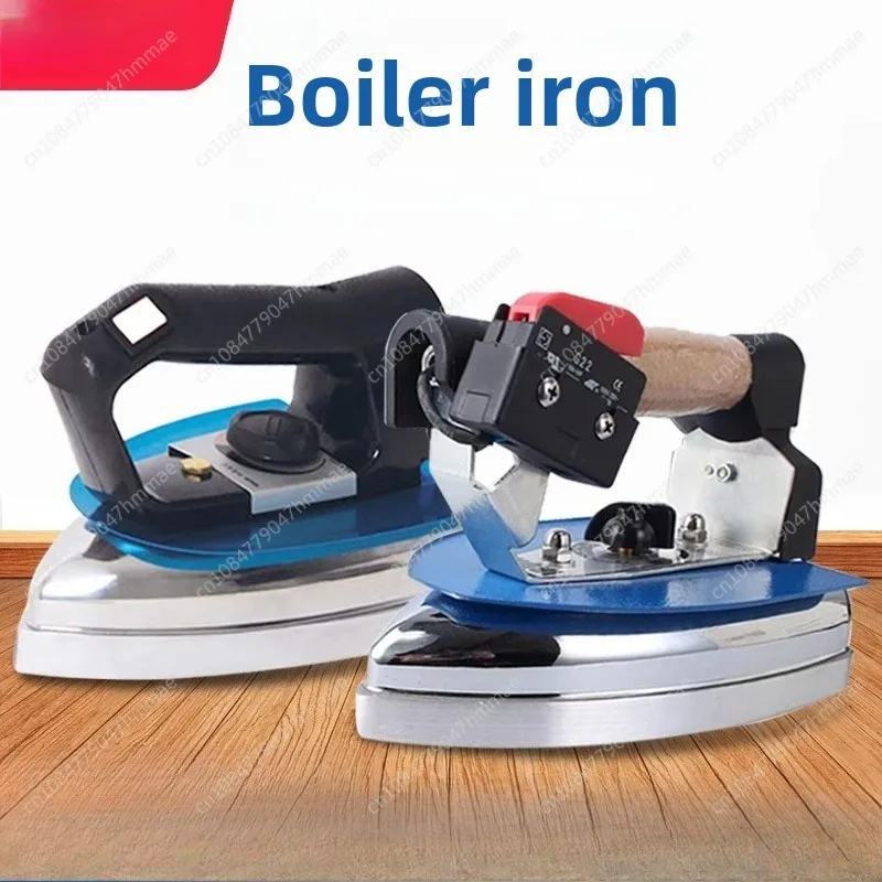 

1ps Small boiler electric iron original accessories industrial electric iron small pressure electric heating steam boiler