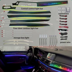 Fit for BMW 5 Series 2011-2017 F10 F18 Led Decorative Dynamic Lamp Galaxy Model Car Speaker Cover Car Interior Ambient Light