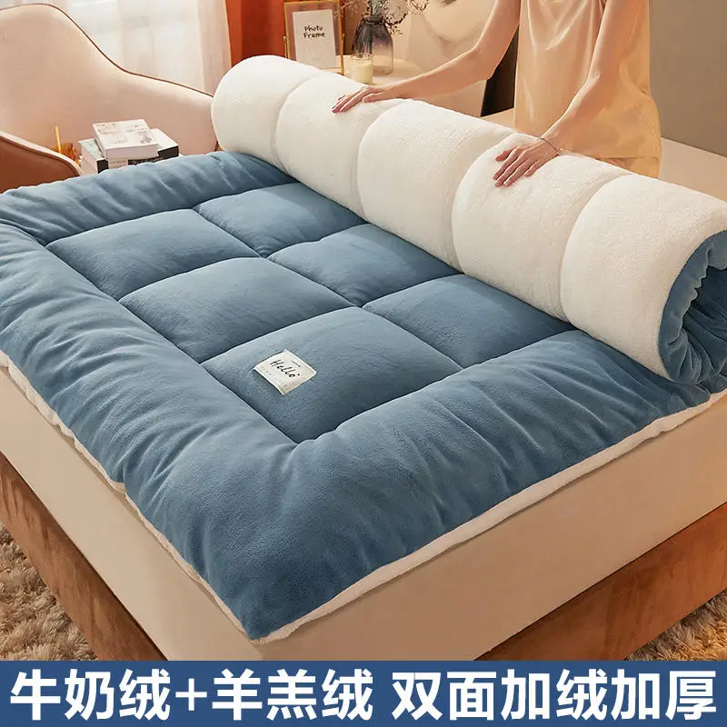 Lamb cashmere mattress quilt cushion household tatami bed mattress student dormitory single occupancy special floor mattress