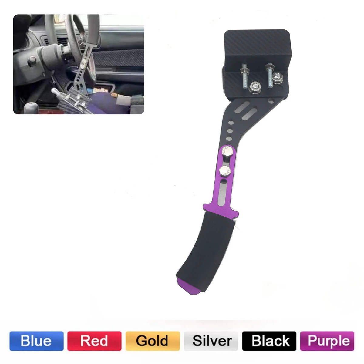 Adjustable Handbrake, Fit For Most Car 6 Colors Aluminum Drift Handbrake Extension Extender Lever Universal