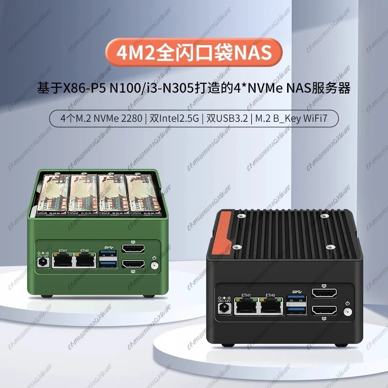 P6 Mini Pocket NAS Dual 2.5G LAN N100/N305 All-Flash Storage 4 Bay NVMe M.2 2280 Support FlybyOS OMV Home Server