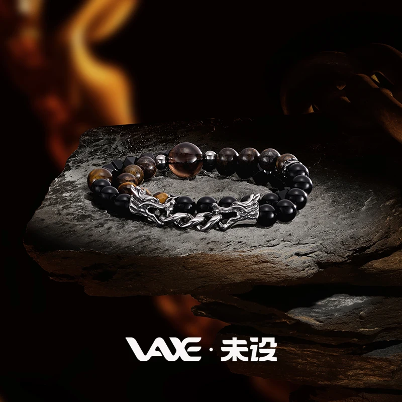 

Double Dragon Natural Tea Crystal Bracelet Fashion Black Agate Bracelet Wealth Lucky Bracelets Man Customized Jewelry Gift