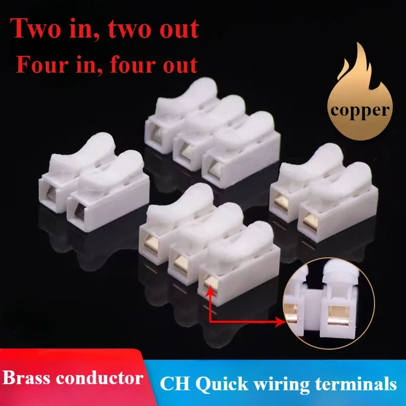 CH1 CH2 CH3 CH4 Quick Splice Lock Wire Connectors 1/2/3/4Pins Copper Electrical Cable Terminals For Easy Safe Splicing Into Wire