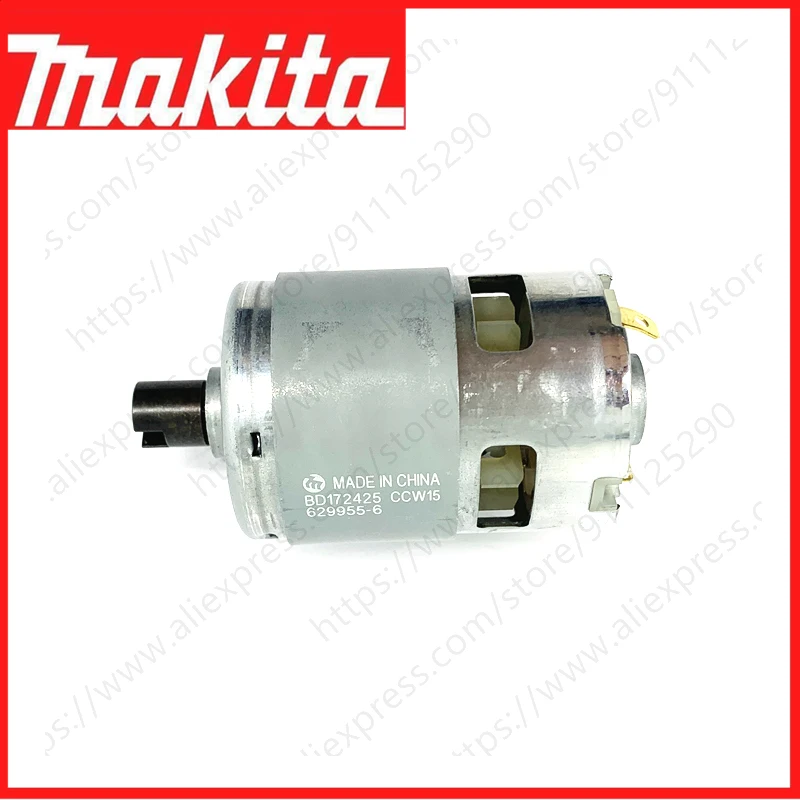 

DC motor FOR MAKITA DTM50 BTM50