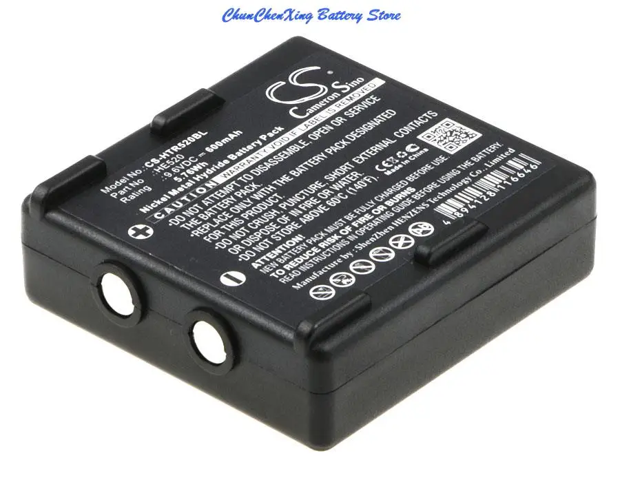 كاميرون Sino بطارية 600mAh HE520 متوافقة مع Hetronic 68300510,68300520 ، 68300525 ، Ergo ، FBH300 ، Nova ، Nova Ergo ، for Abitron KH68300520.A