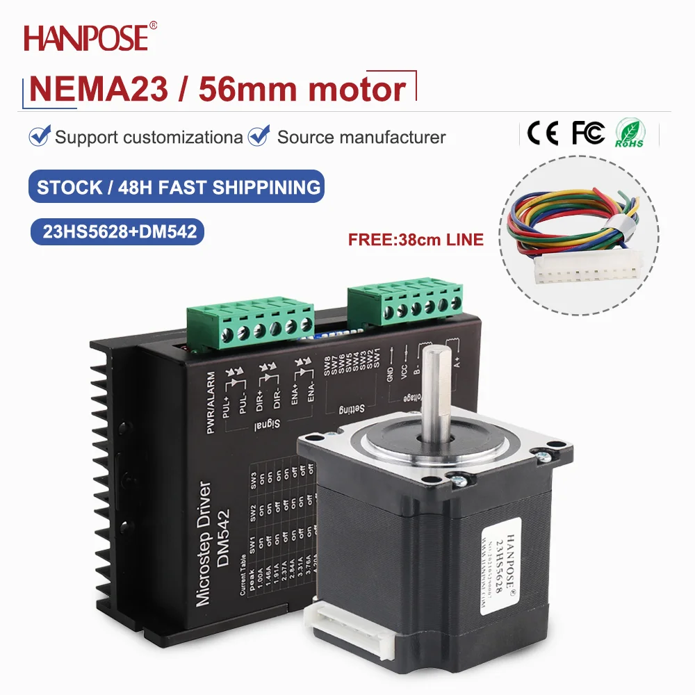 

Precision stepper motor NEMA23 23HS5628+DM542 1.26N. M 2.8A automation equipment