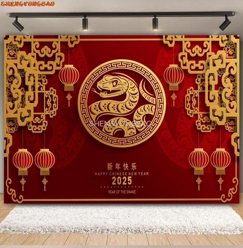 2025 Chinese New Year Backdrop Happy New Year of The Snake Red Lantern Spring Festival New Year Eve Photography Background Decor