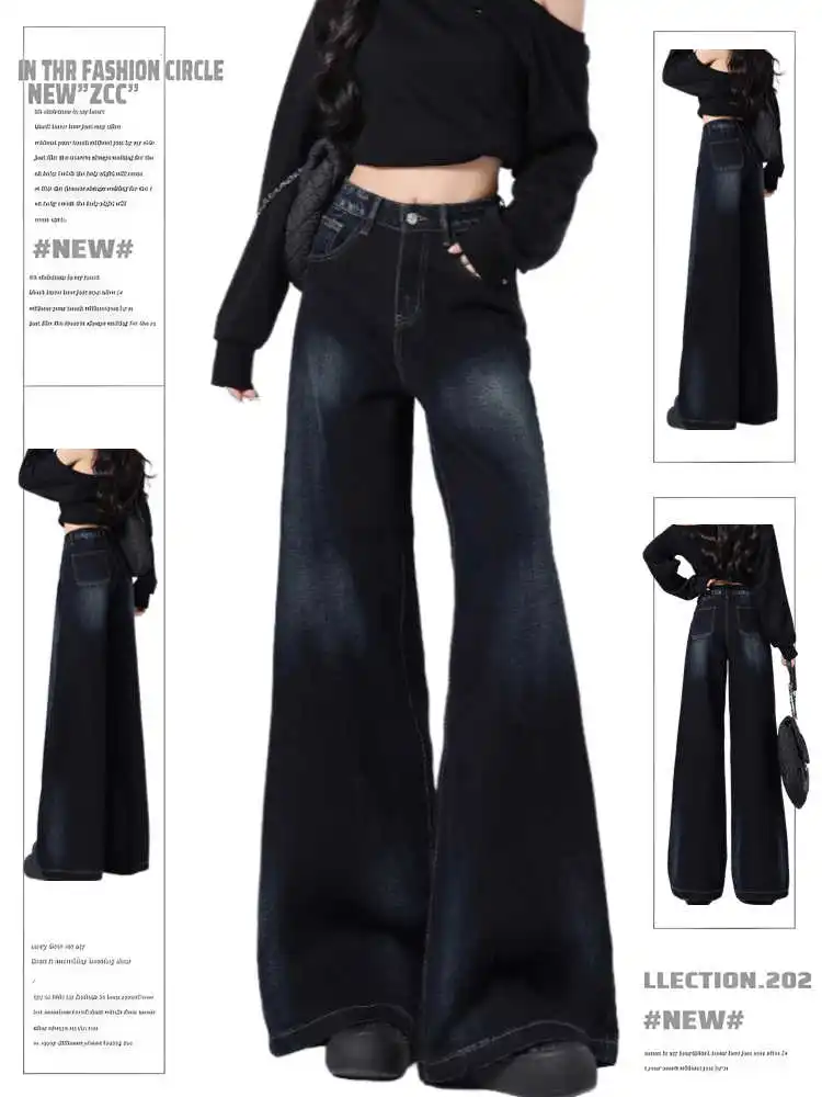 冬のレディースデニムパンツ高品質フレアジーンズ韓国風ベルボトムジーンズY2Kダークアカデミアカウボーイローライズワイドフィットジーンズ