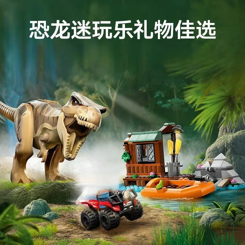 Ensembles de briques compatibles, blocs de construction de la série de films Dinosaur Park T. Rex River Escape 79675, jouets du monde pour enfants, cadeau