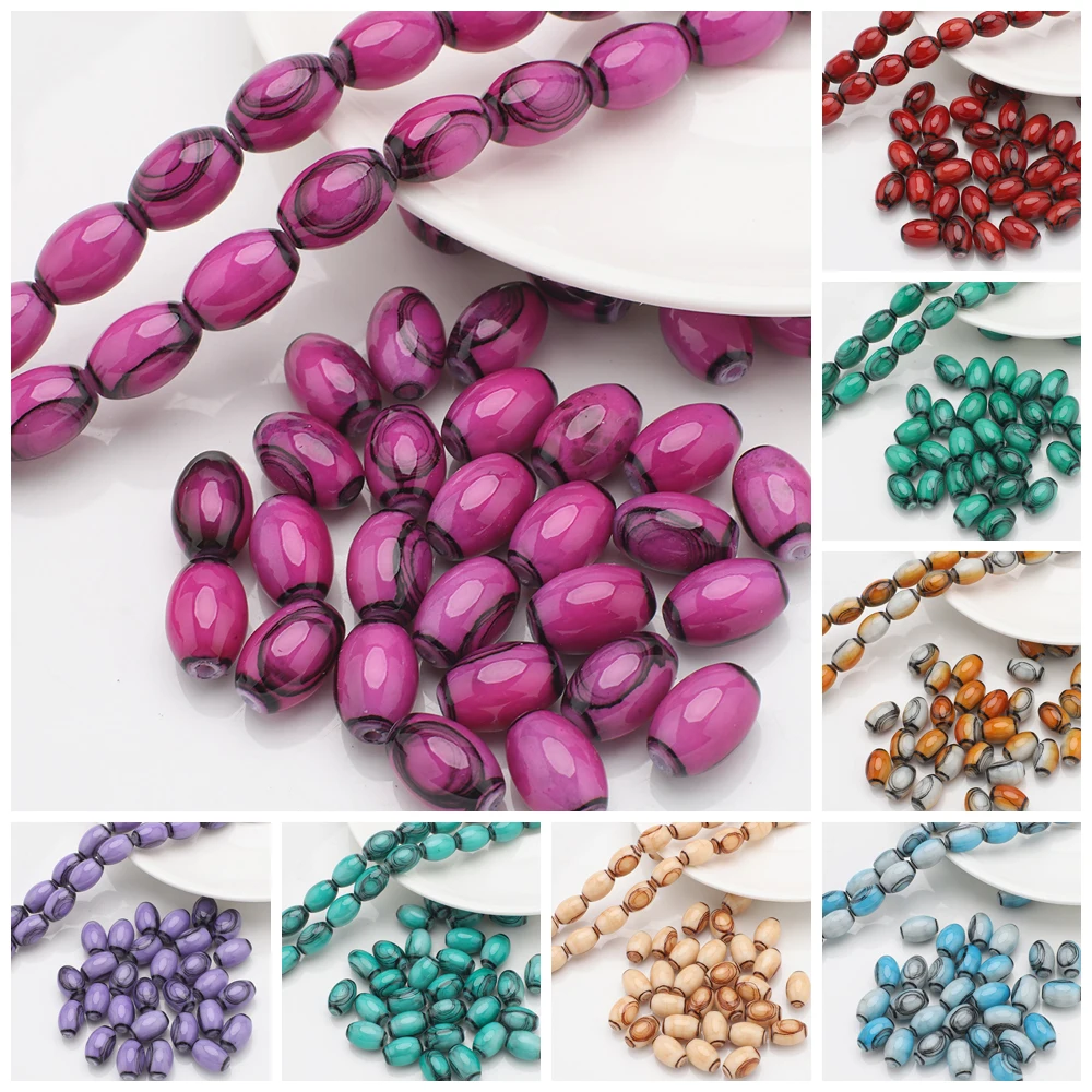 30pcs 8x12mm Nepal Style Glass Beads Oval Rice Shape Beads for Jewelry Making Bracelet Necklace Handmade Loose DIY Accessories